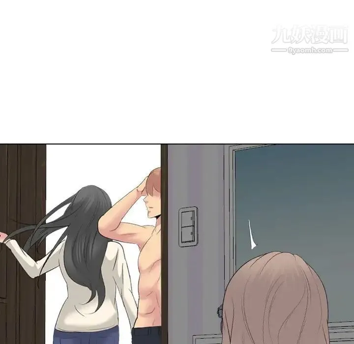 姐姐的秘密日记 第31话 第62页