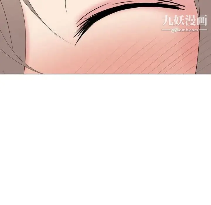 姐姐的秘密日记 第31话 第42页