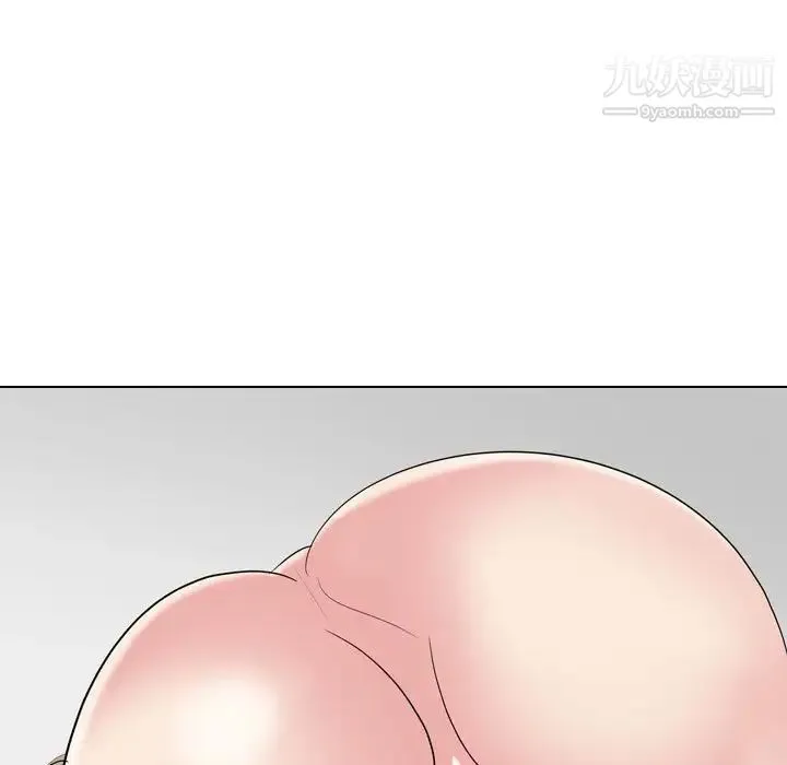 姐姐的秘密日记 第31话 第94页