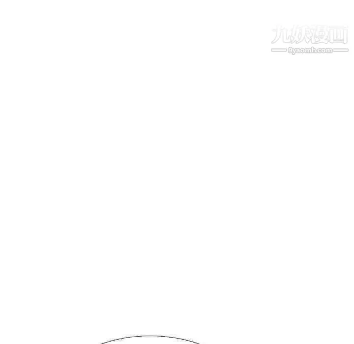 姐姐的秘密日记 第31话 第152页