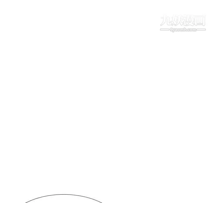 姐姐的秘密日记 第31话 第181页