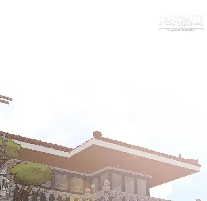 姐姐的秘密日记 第31话 第112页