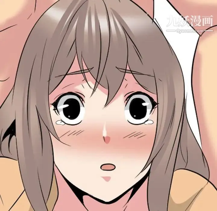 姐姐的秘密日记 第31话 第66页