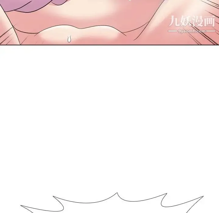 姐姐的秘密日记 第9话 第28页