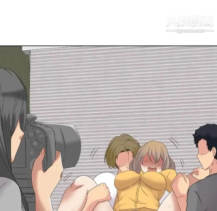 姐姐的秘密日记 第9话 第23页