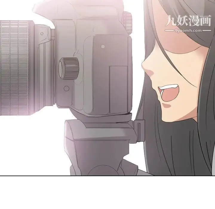 姐姐的秘密日记 第9话 第116页