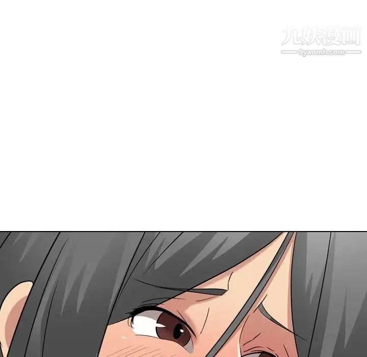 姐姐的秘密日记 第9话 第109页