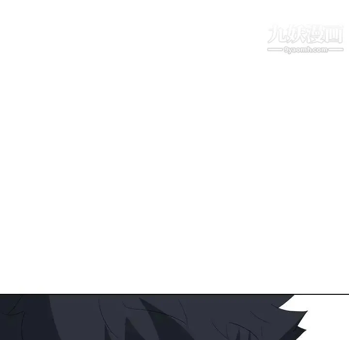 姐姐的秘密日记 第9话 第73页