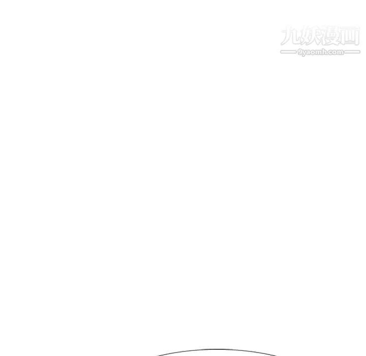 姐姐的秘密日记 第32话-最终话（完结） 第191页