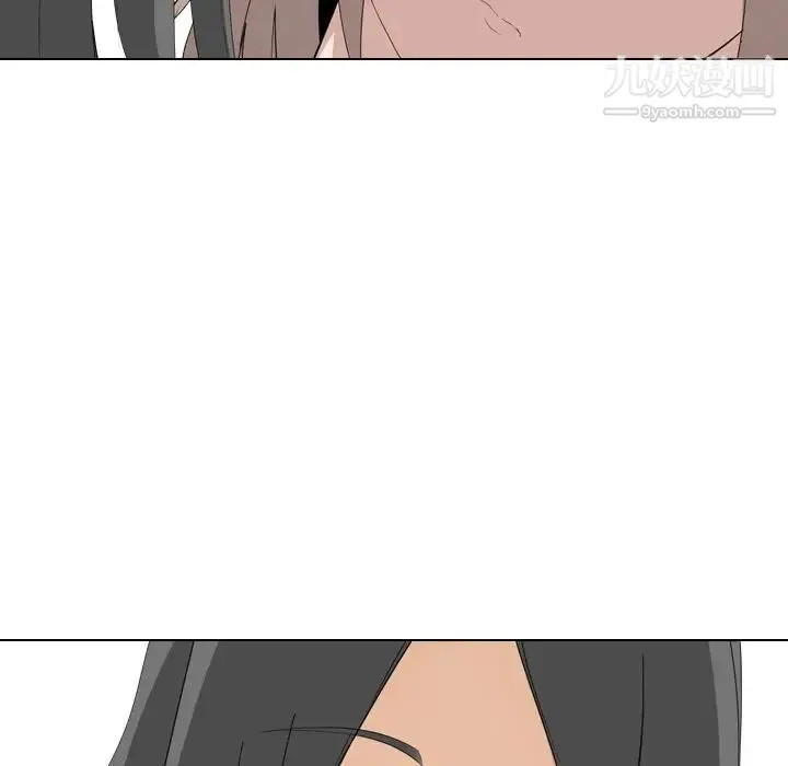 姐姐的秘密日记 第5话 第140页