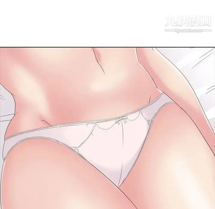 姐姐的秘密日记 第5话 第66页