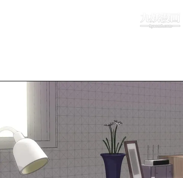 姐姐的秘密日记 第5话 第19页