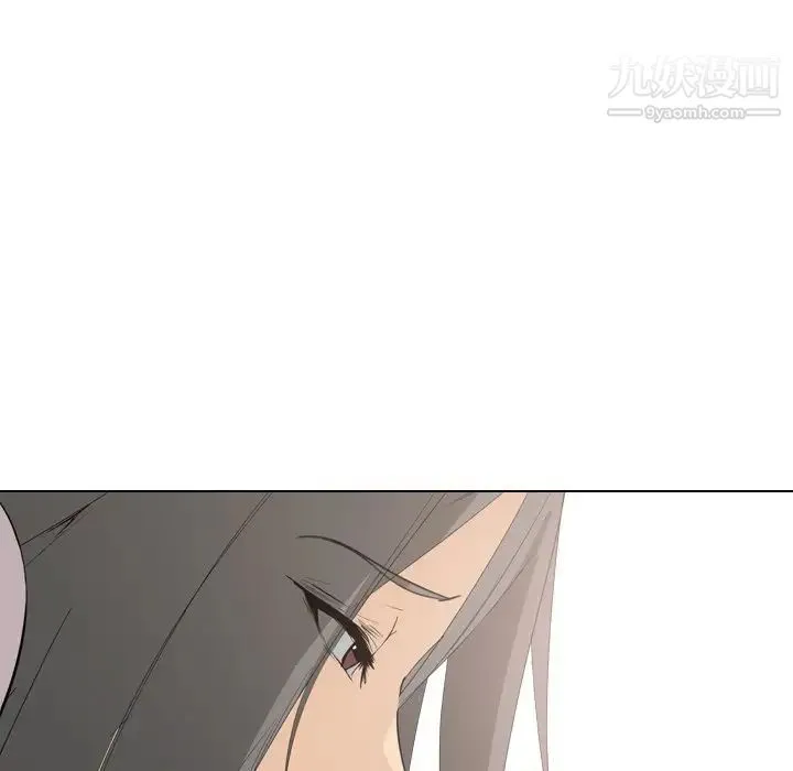 姐姐的秘密日记 第5话 第137页