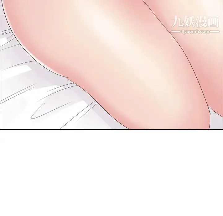 姐姐的秘密日记 第5话 第67页