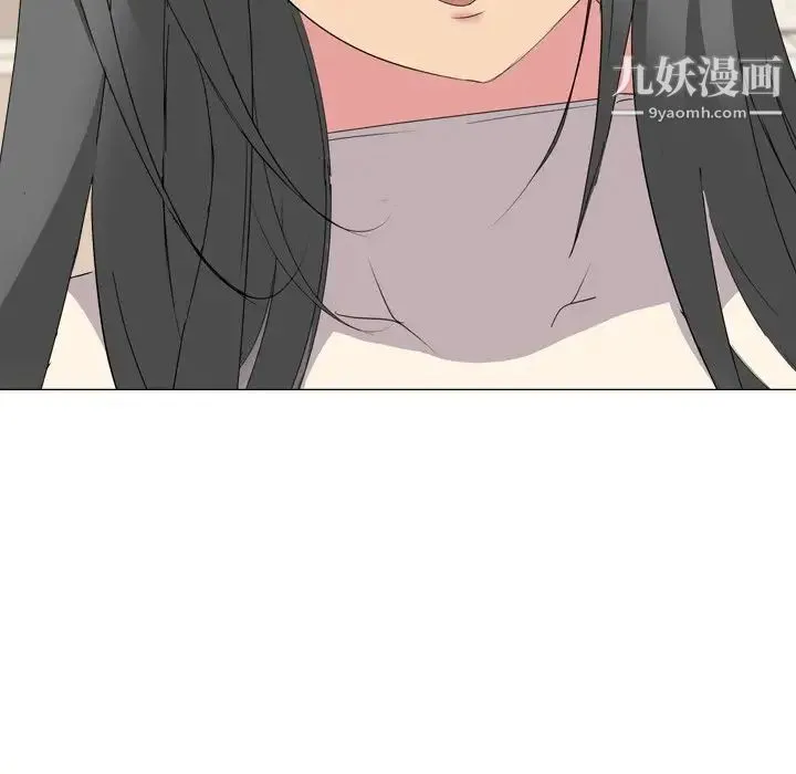 姐姐的秘密日记 第5话 第132页