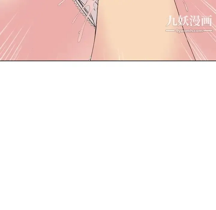 姐姐的秘密日记 第5话 第116页