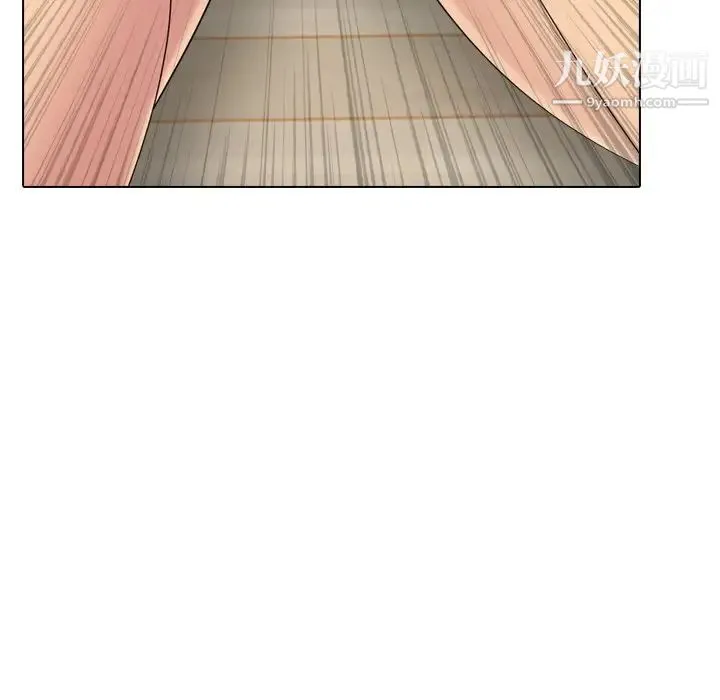 姐姐的秘密日记 第24话 第126页