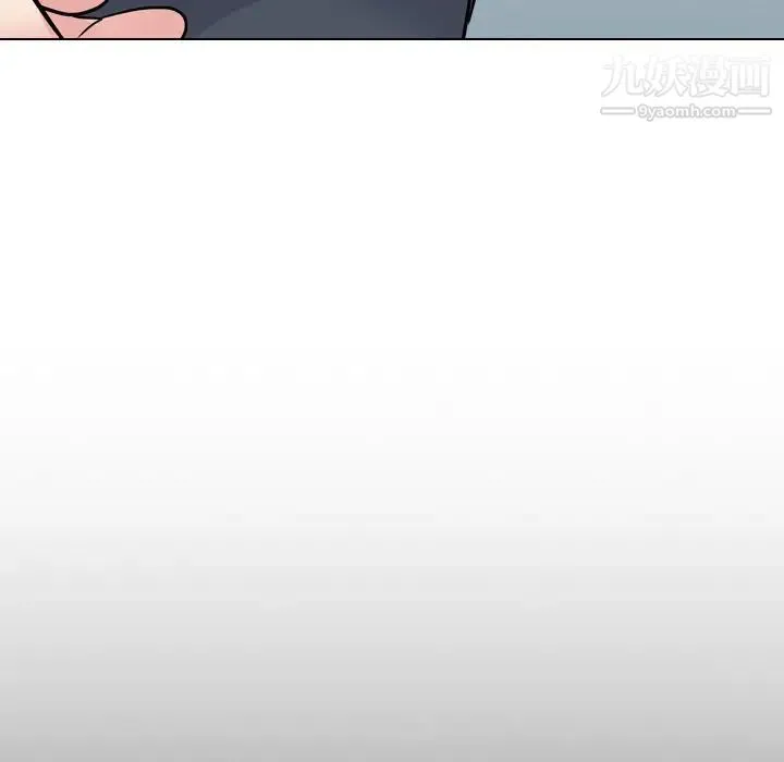姐姐的秘密日记 第24话 第108页
