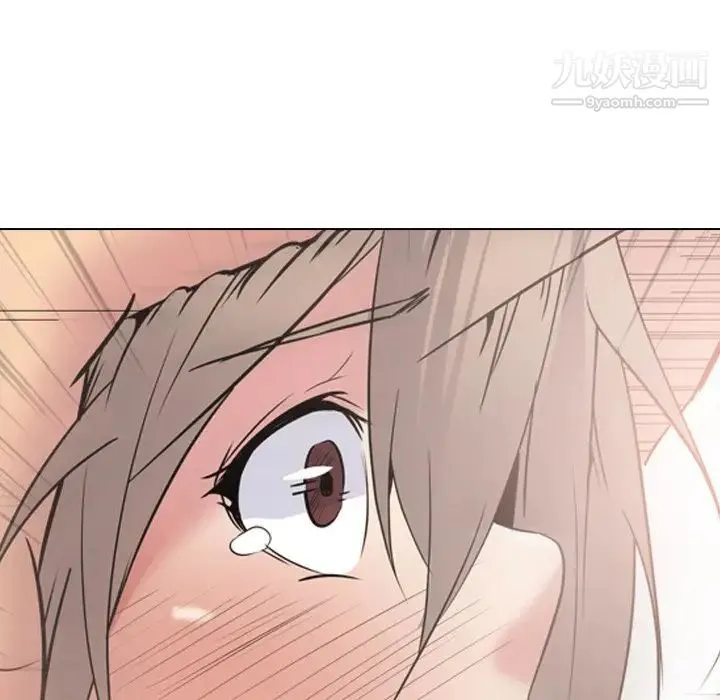 姐姐的秘密日记 第24话 第65页