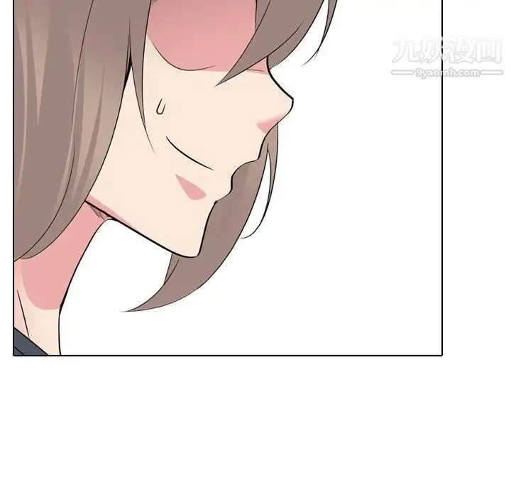 姐姐的秘密日记 第24话 第17页