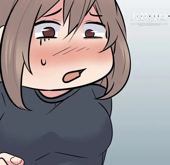 姐姐的秘密日记 第24话 第107页