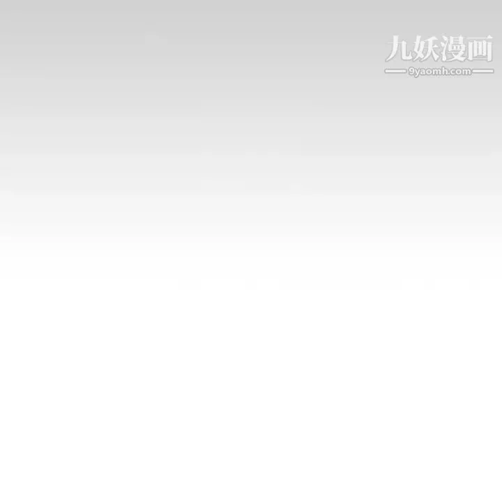 姐姐的秘密日记 第24话 第182页