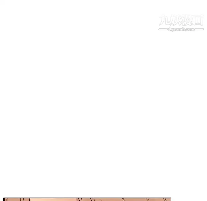 姐姐的秘密日记 第24话 第135页