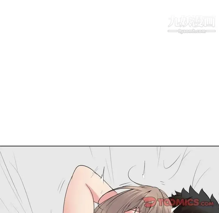 姐姐的秘密日记 第24话 第76页
