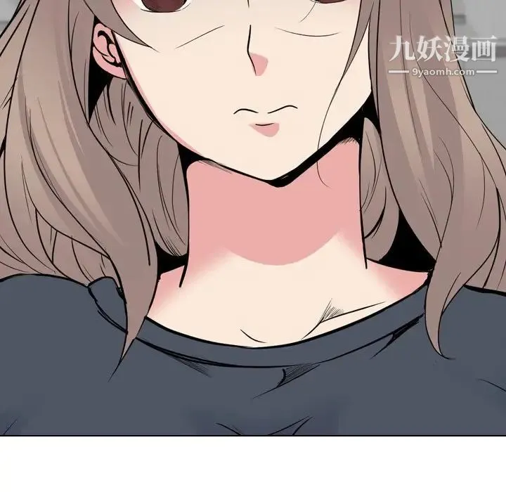 姐姐的秘密日记 第24话 第191页