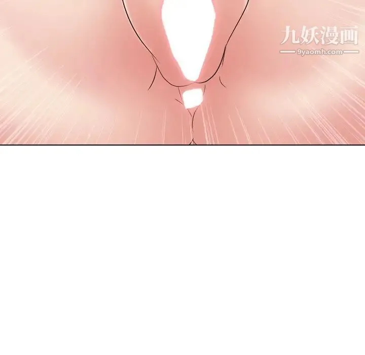 姐姐的秘密日记 第24话 第24页