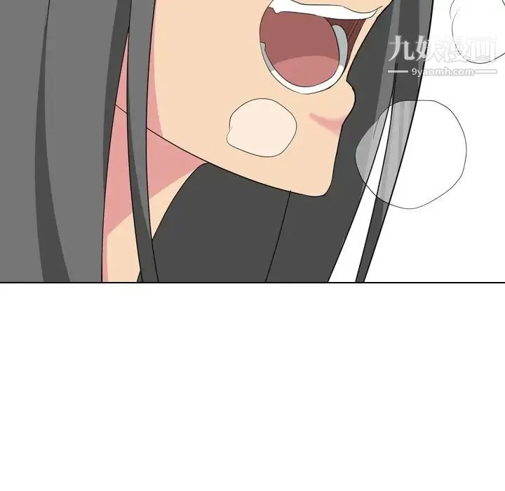 姐姐的秘密日记 第8话 第76页