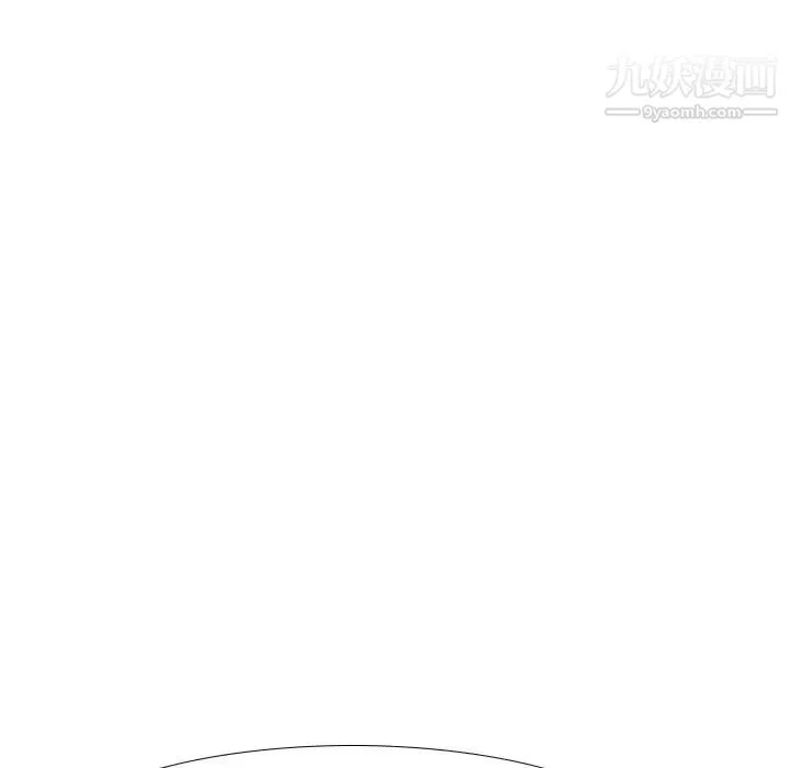 姐姐的秘密日记 第8话 第24页