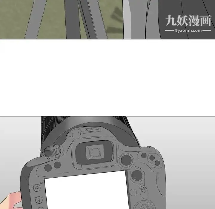 姐姐的秘密日记 第8话 第82页