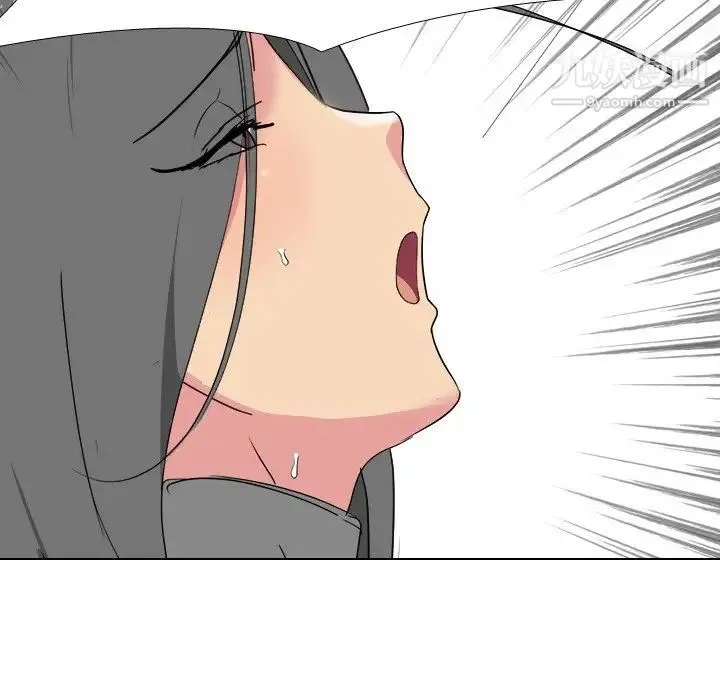 姐姐的秘密日记 第8话 第30页