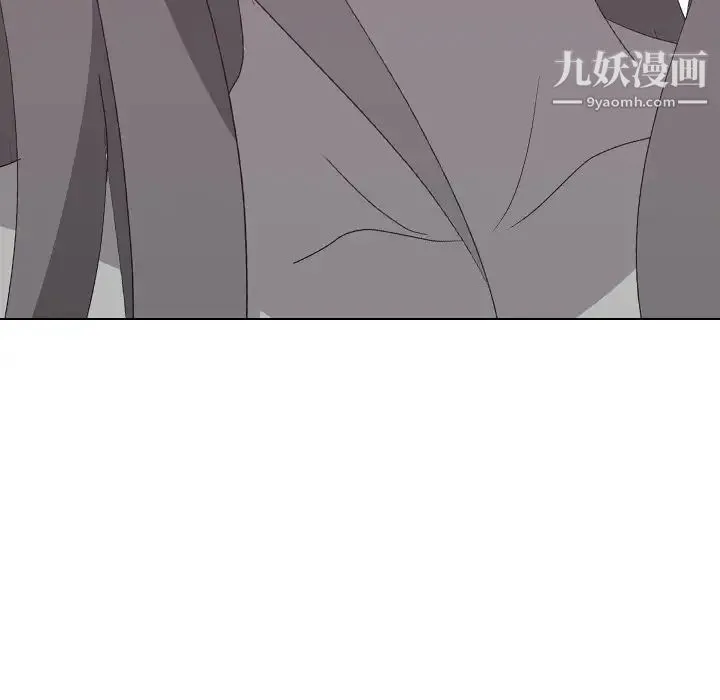 姐姐的秘密日记 第8话 第146页
