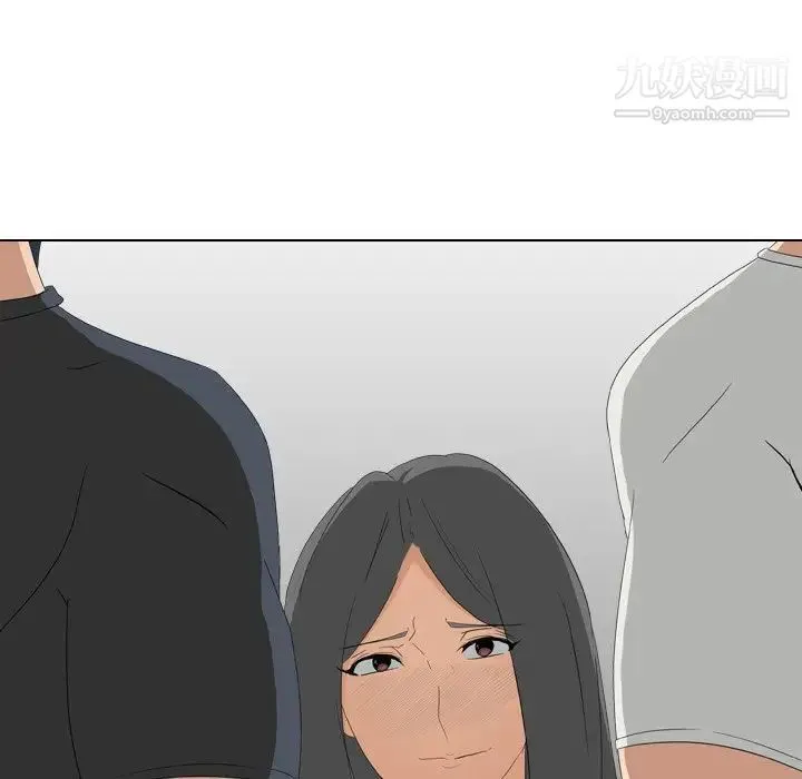 姐姐的秘密日记 第8话 第102页