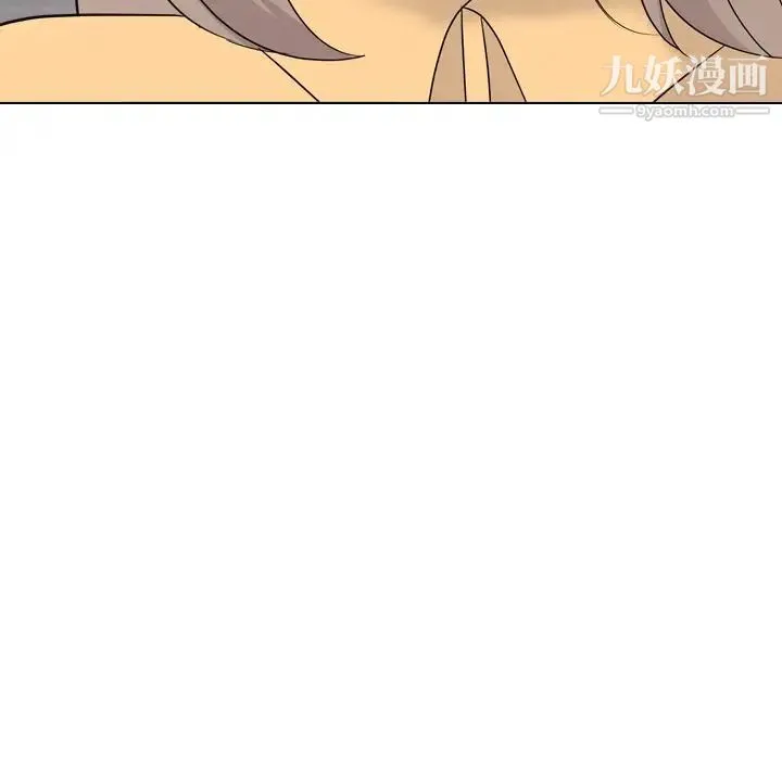 姐姐的秘密日记 第10话 第12页