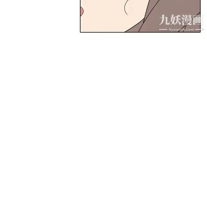 姐姐的秘密日记 第10话 第32页