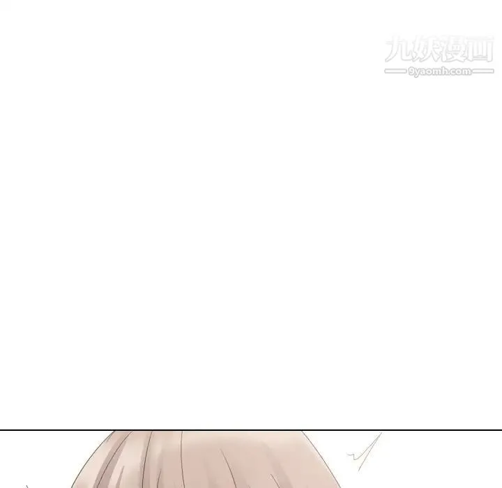 姐姐的秘密日记 第10话 第37页