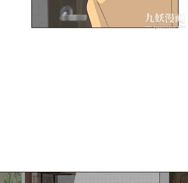 姐姐的秘密日记 第10话 第146页