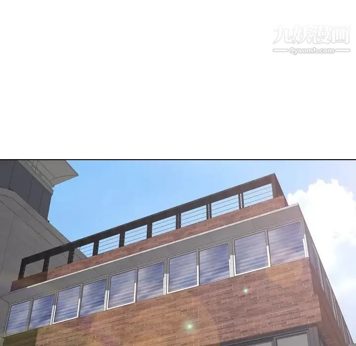 姐姐的秘密日记 第10话 第71页