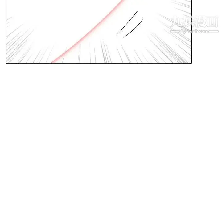 姐姐的秘密日记 第30话 第136页