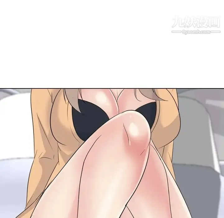 姐姐的秘密日记 第30话 第23页
