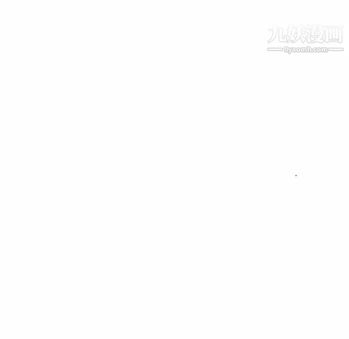姐姐的秘密日记 第30话 第18页