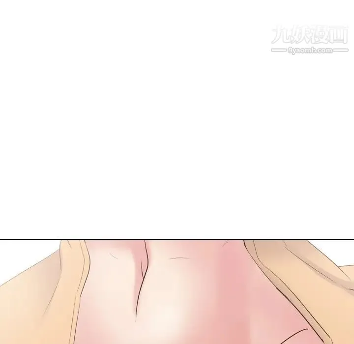 姐姐的秘密日记 第30话 第185页