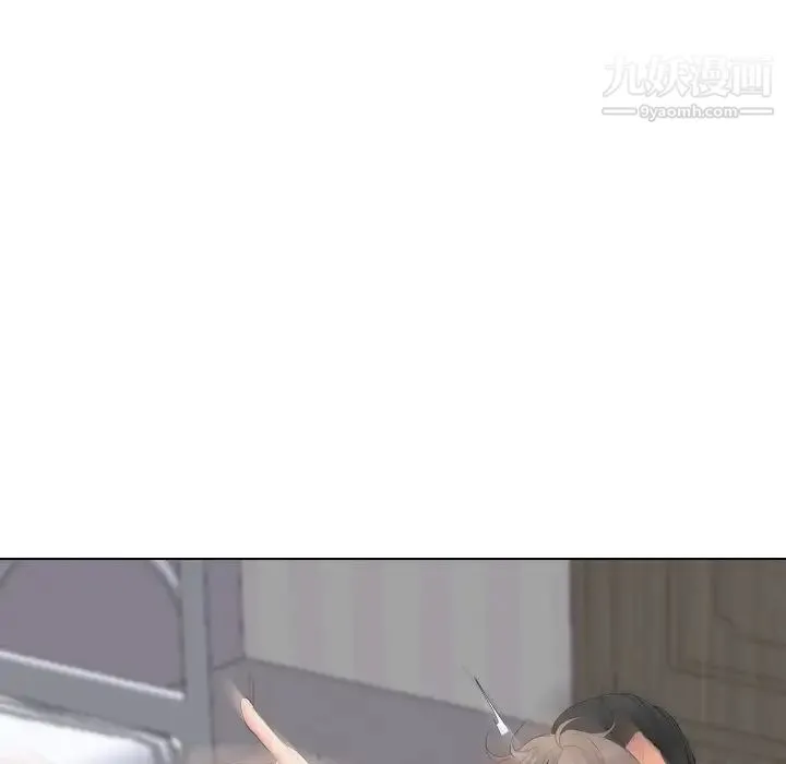 姐姐的秘密日记 第30话 第223页