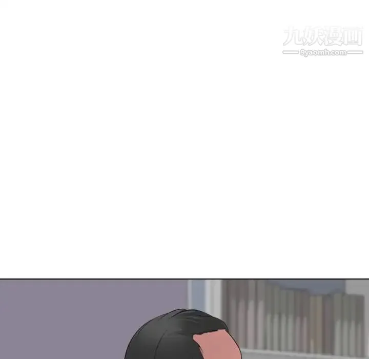 姐姐的秘密日记 第30话 第12页