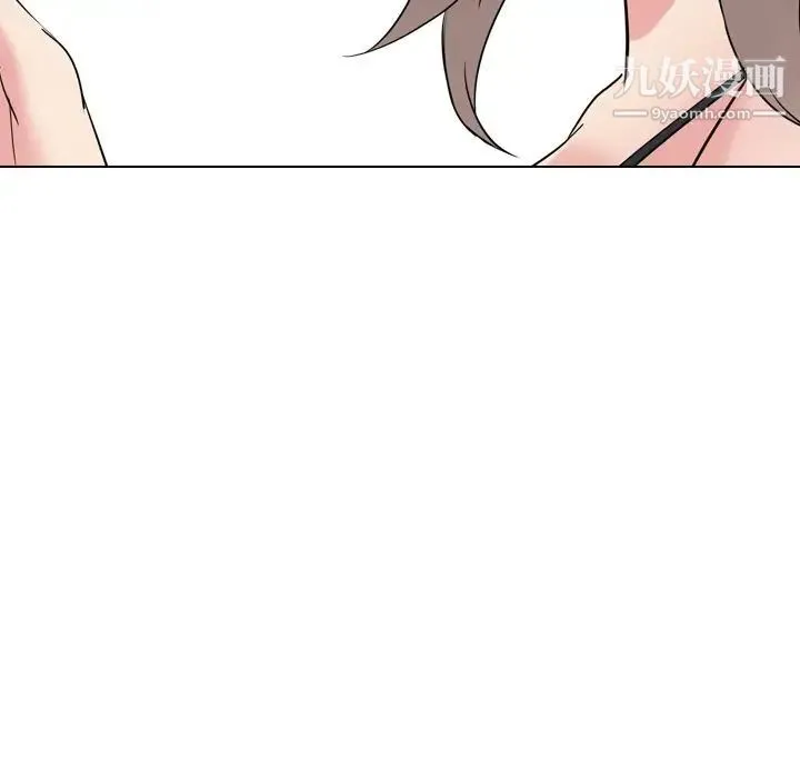 姐姐的秘密日记 第30话 第103页