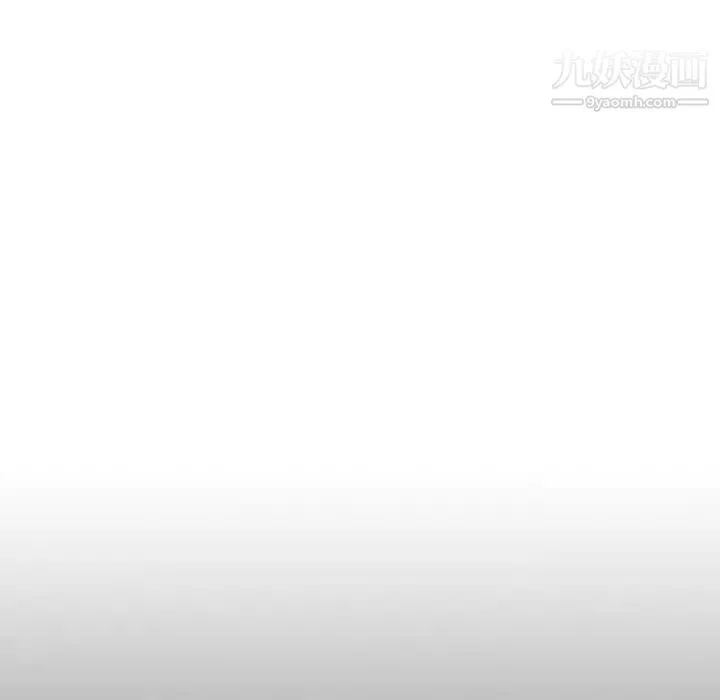姐姐的秘密日记 第30话 第37页