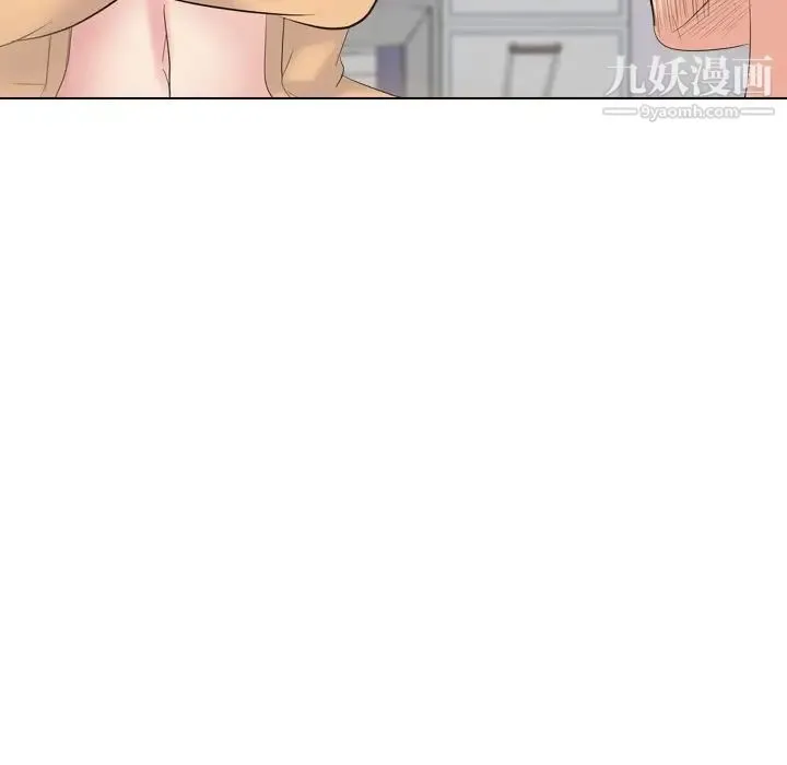姐姐的秘密日记 第30话 第211页